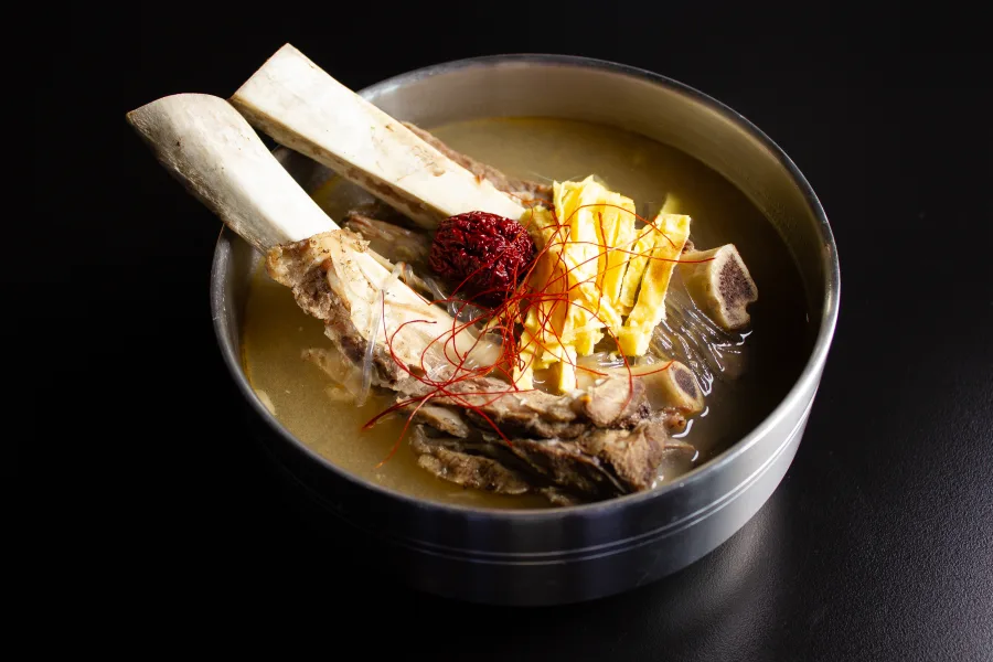 Galbi Tang
